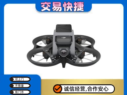 安康市白河奢侈品回收大疆无人机.jpg
