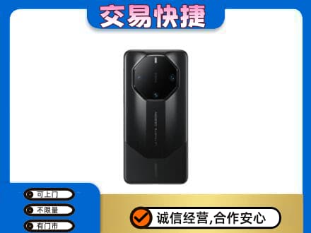 安康市白河家电回收手机.jpg
