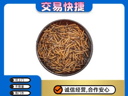 安康市白河礼品回收虫草.jpg