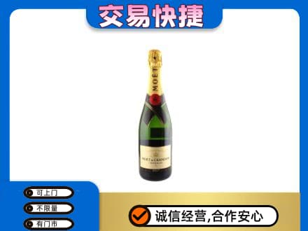 安康市白河高价回收名仕